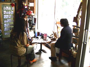 �ޤ��ޤ�³�����󥿥ӥ塼��