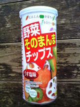 �ԣȣť٥����֥롪