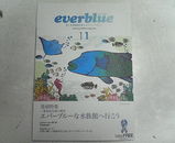 everblue