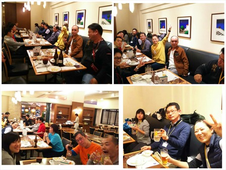 PhotoGrid_1480201180095