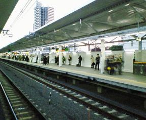 新浦和駅