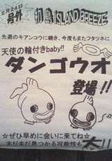 �ȤäƤ⡢���塼�Ȥʥ��󥴥���