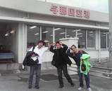 Í¿Æá¹ñÅþÃ塪