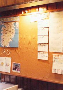 �ܡ��ɤ�������(>_<)