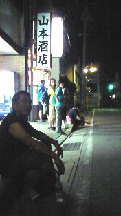 Ĺ��Ϻ�����ǡ�����