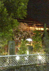 ������饤�ȥ��åפ���Ƥޤ���