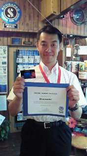 �����֥ޥ������ˤʤ�ޤ�����