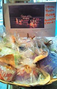 �ꥵ�����륭���ɥ��