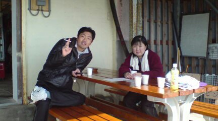 �������Ȥ�������