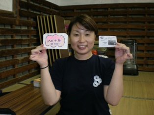 �Զ�����