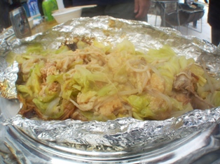 ���������Ƥ�