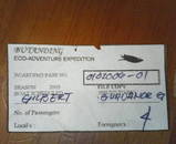 �����åȤǤ�?