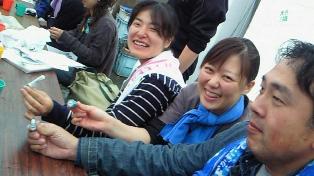 �쥯���㡼��