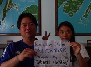 80�ܵ�ǰ����