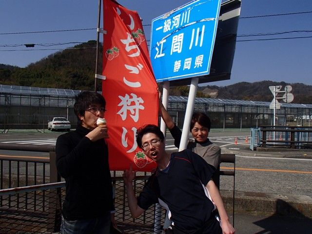 �Ȥꤢ������ǰ�̿�