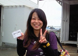 マルチSP取得