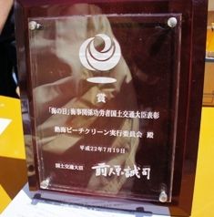 DSC01440