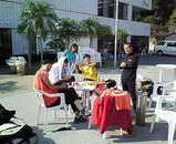 ʿ�����ڥ�����