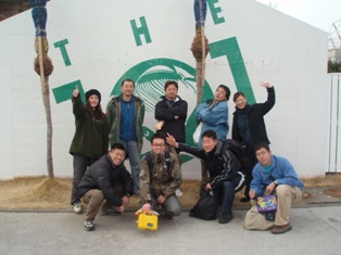 ������ͤǤ�����