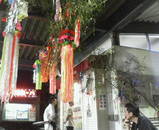 ʿ��SA�μ�ͼ��