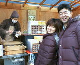 ��Ź�Ǥ��㤤ʪ