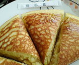 �뿩�����ä��������������ʥѥ󥱡�����