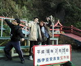 �ɤؤΰ�ư���