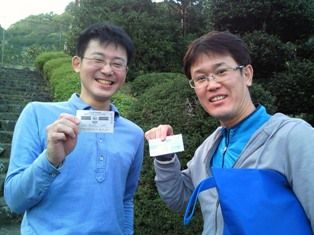 �ʥ���ʥ른������ե��å������С�