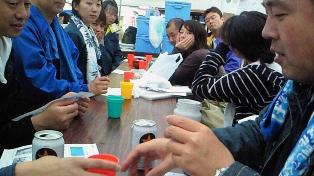 �쥯���㡼��