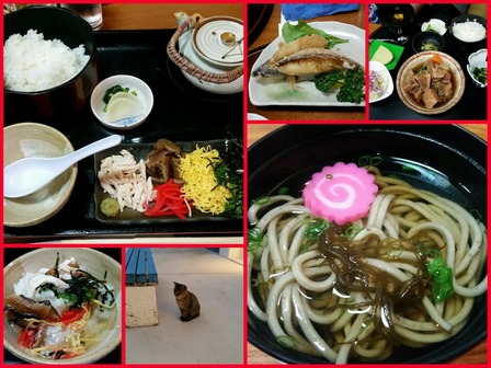 PhotoGrid_1483867762281[1]