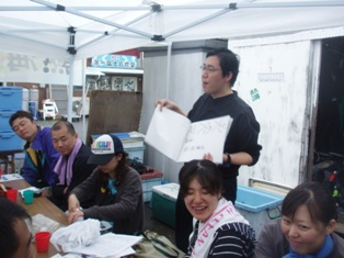 �쥯���㡼��