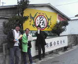 �����Ƥ�Ϥꤳ���ء���