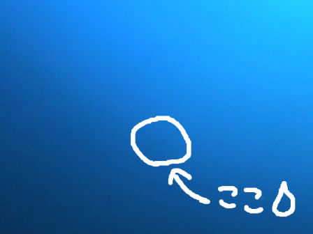 8e2c0d04