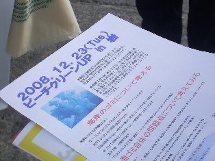 ���꡼�󥢥åף�