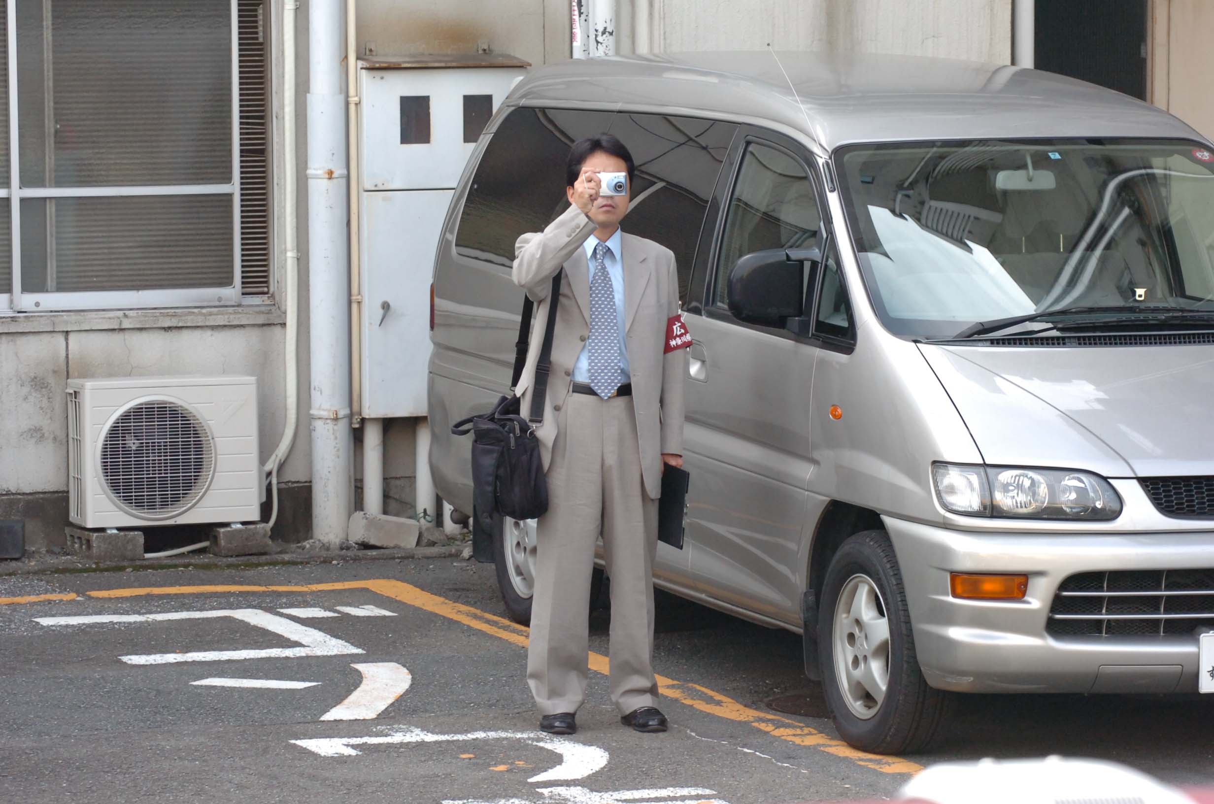 犯人護送 てくてくエムエム