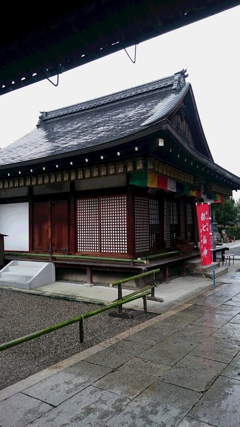 DSC_0441毘沙門天、東寺