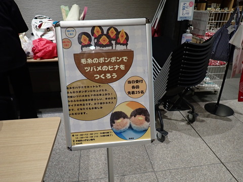 ③P8157498