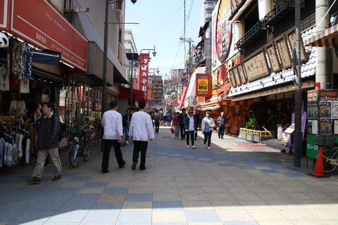 F00A5608b