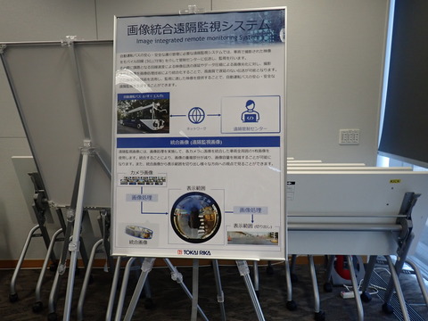 ⑥P8315958