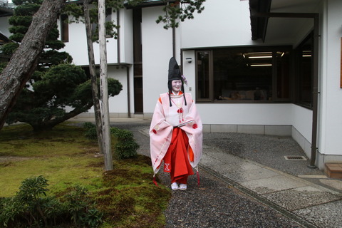 F00A7511b