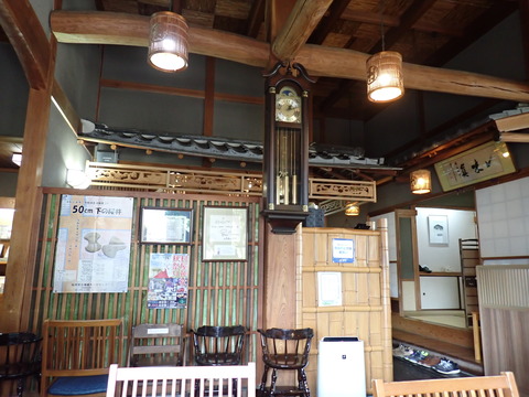 ④P9251680