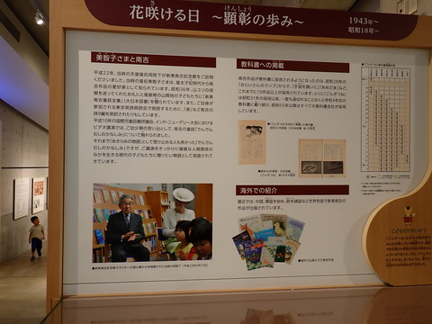 ⑨P8131415