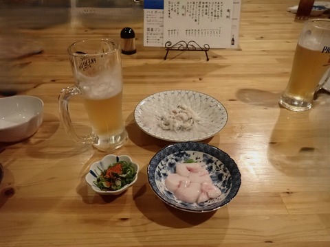 ①PC086449