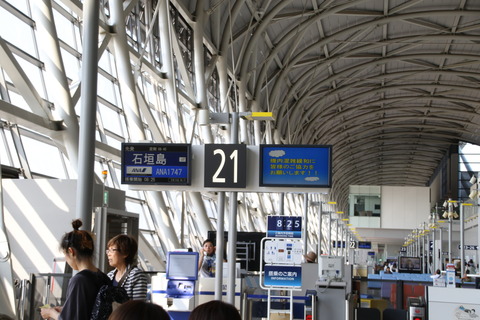 F00A6341b