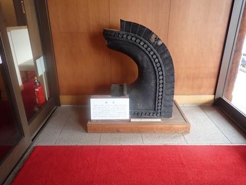 ➉P8124833