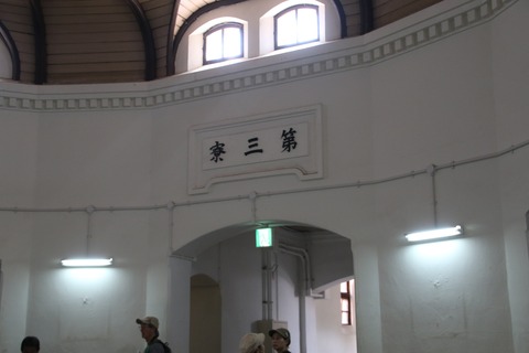 ⑦F00A3426