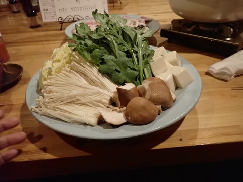 ③PC086497