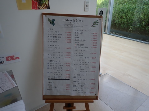 ④P8255671