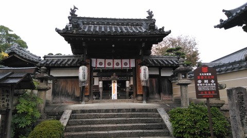 KIMG0601b
