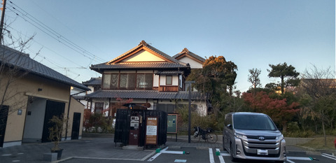⑤1700558864557i